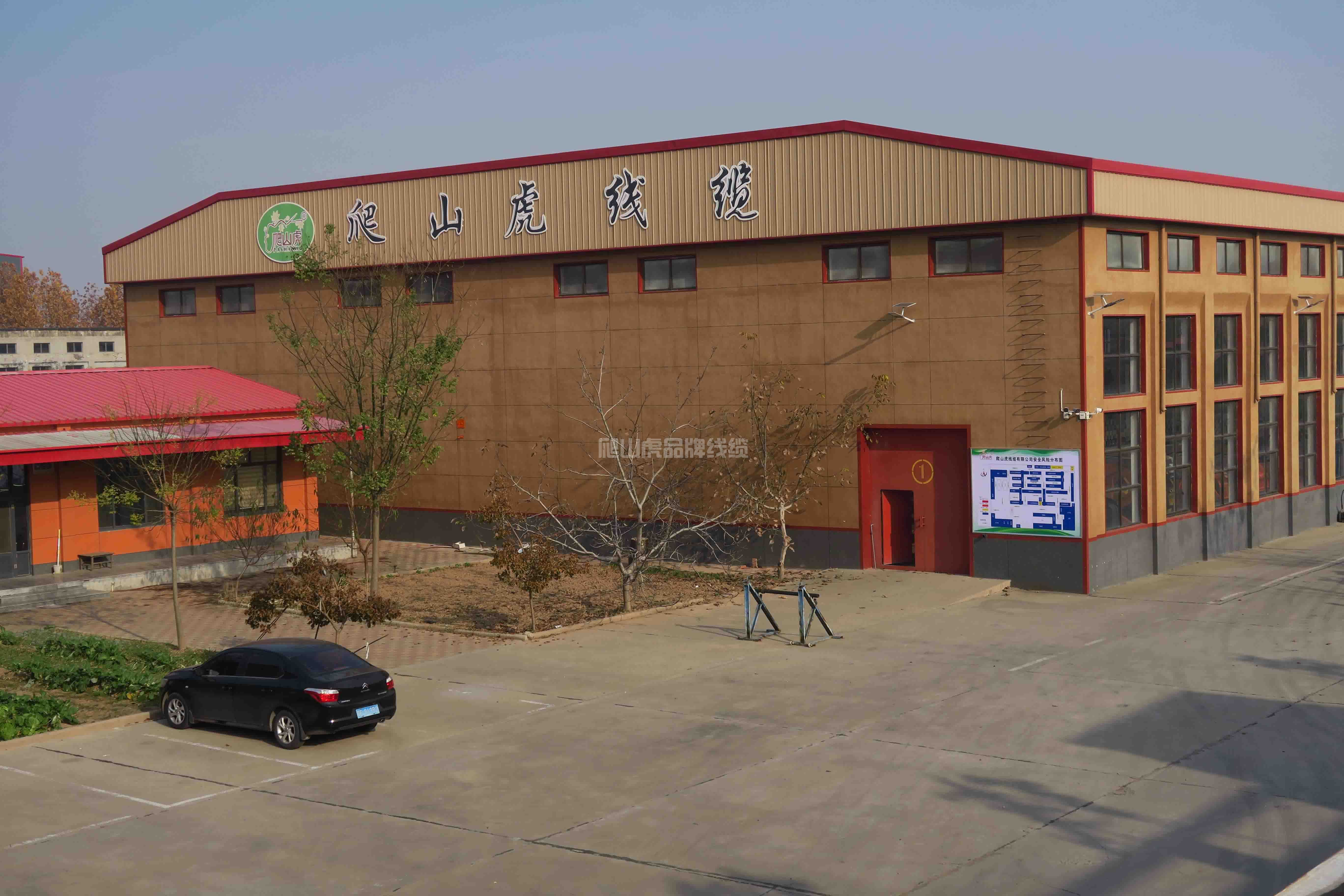 低壓變頻電機電纜用途以及優(yōu)勢是什么？